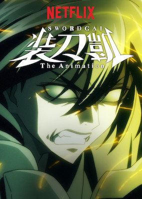 SWORDGAI The Animation  Sitio oficial de Netflix