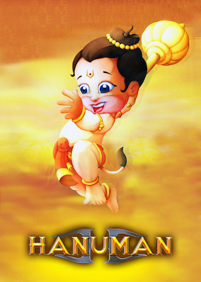 Hanuman
