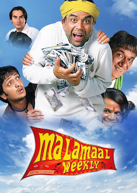 Malamaal Weekly