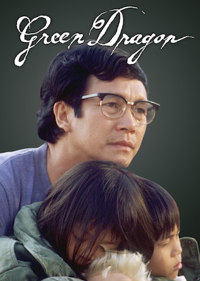 Green Dragon