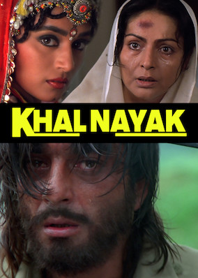 Khalnayak