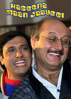 Haseena Maan Jaayegi