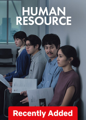Human Resource poster